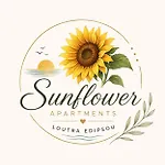 Daire Sunflower Loutra Edipsou (Evia)